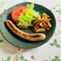 yesmama's cooksnap of when they made 大根と人参のきんぴら.