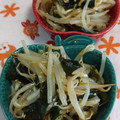 赤い電話's cooksnap of when they made わかめともやしのナムル.