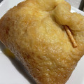 わたるんママ's cooksnap of when they made ☆簡単　油揚げの卵巾着.