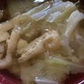ﾌﾞﾚﾝﾀﾞ's cooksnap of when they made キャベツ 人参 油揚げの味噌汁^^.