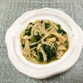 emiiem's cooksnap of when they made ほうれん草とえのきのごま和え.