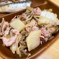 RINクック's cooksnap of when they made 豚バラとかぶの炒め煮.