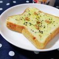 ふうはっちゃん's cooksnap of when they made かおり使いで簡単、塩パン風青じそトースト.