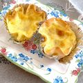 はのく's cooksnap of when they made 超簡単☆餃子の皮でエッグタルト☆.