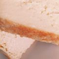 クックD6VUT4☆'s cooksnap of when they made 糖質制限ベイクドヨーグルトチーズケーキ.