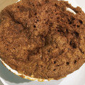 huu_ka's cooksnap of when they made 簡単しっとりふわふわおから蒸しパン.