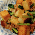 あおにゃ★'s cooksnap of when they made 【お弁当に！】小松菜と厚揚げの生姜炒め.