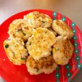 ハチミツ村のプーさん's cooksnap of when they made 子どもパクパク♡野菜たっぷりつくね.