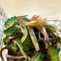 さくら　あんぱんこ's cooksnap of when they made ゴーヤとみょうがの塩こぶ和え.