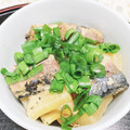 Weda's cooksnap of when they made さば水煮缶を使って＊大根炒め.