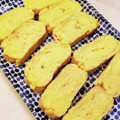 ゆいmaru3's cooksnap of when they made だし汁じゅわ～っ♡出し巻き卵.