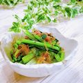 Satoco❋'s cooksnap of when they made 小松菜の梅おかかあえ.