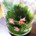 クック3D63YZ☆'s cooksnap of when they made 長持ち！～大葉の保存方法～.