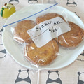 みかかめ's cooksnap of when they made さつま揚げの冷凍保存.