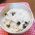 お山のエイ's cooksnap of when they made ★昆布茶で旨うま豆ご飯★.