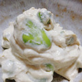 ＪＵＮちゃン's cooksnap of when they made そら豆の白和え♪.