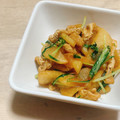一番星寿美次郎's cooksnap of when they made 簡単ご飯のお供♪大根と油揚げの炒め煮♪.