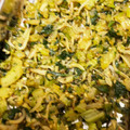 きあもと's cooksnap of when they made セロリとしらす干しのしっとりふりかけ♪.