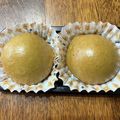 クック8SC9YY☆'s cooksnap of when they made 自宅で簡単♡黒糖まんじゅう.
