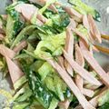＊ゆかまる＊'s cooksnap of when they made 魚肉ソーセージと胡瓜のマヨポンサラダ☆.