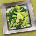 コムギ大好き's cooksnap of when they made 簡単もう一品♪小松菜としらすレモンナムル.