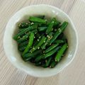Reo14☆'s cooksnap of when they made いんげんの胡麻和え.
