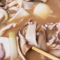 ふぁんころ's cooksnap of when they made 乾しいたけ香るだんご汁.