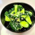 azbjbn's cooksnap of when they made 簡単一品＊きゅうりの塩麹漬け.