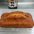 クックVGRP9K☆'s cooksnap of when they made 完全版！大人のしっとり日本酒ケーキ.