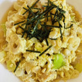 honey♡ハニ's cooksnap of when they made ほっこりじゅわ～★ちくわと油揚げの玉子丼.