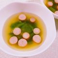 みぽぽ37's cooksnap of when they made 大きめインゲンとウィンナーのスープ.