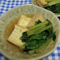 ととろ＆めい's cooksnap of when they made 油揚げ(厚揚げ)と小松菜の煮物＊副菜.