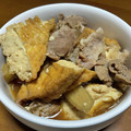 クッキングシニアZ3's cooksnap of when they made 厚揚げと豚肉とごぼうの煮物.