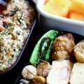 ガメコ's cooksnap of when they made 絹さやの塩昆布ナムル.
