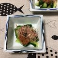 おはなすき's cooksnap of when they made ☆乱切りきゅうりの梅かつお.