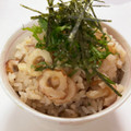 ちゃまたまご's cooksnap of when they made 我が家の「ミョウガの炊き込みごはん♪」.