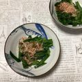 おはなすき's cooksnap of when they made 切って冷凍するだけニラのお浸し.