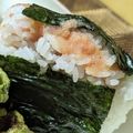 ゆけり３兄弟's cooksnap of when they made ☆辛子明太子マヨおにぎり☆.