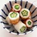 ちゃまたまご's cooksnap of when they made お弁当の片隅に☆竹輪のオクラ詰め♪♪.