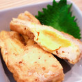 Aloha☆★'s cooksnap of when they made 大判油揚げのたまご巾着.