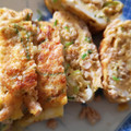 くむちん's cooksnap of when they made 作り置き肉そぼろ入り☆だし巻き玉子☆.