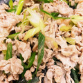 なーなちゃん's cooksnap of when they made 豚ネギ塩だれ丼弁当♪.