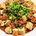 kkyou's cooksnap of when they made 豚こまマーボー（麻婆豆腐）.