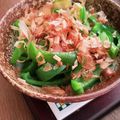 こずっぺ's cooksnap of when they made 苦手さんも食べれる✿ピーマンのおひたし✿.