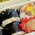 abnanana's cooksnap of when they made コストコプルコギで☆韓国風海苔巻き♪.