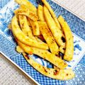 はちみつlove's cooksnap of when they made 簡単おつまみ！イカの一夜干し焼き方.