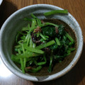 ramieru's cooksnap of when they made ほうれん草と練り梅の和え物.