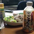 抹茶ソーダ's cooksnap of when they made 冷豚しゃぶ.