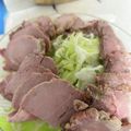 〇girl's cooksnap of when they made コストコ豚肩ロースでおつまみチャーシュー.