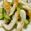 はなのかくめいじ's cooksnap of when they made ささっと出来る★きゅうりとちくわの和え物.